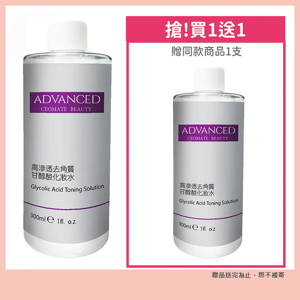 【角落水族】高質感不鏽鋼伸縮撈網 撈魚工具 深缸 歷史價格詳細信息