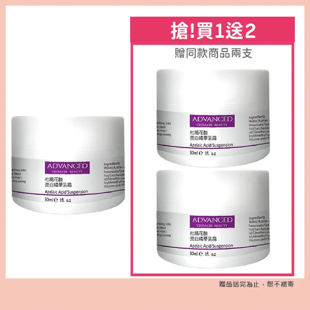 杜鵑根枝條 微景觀須根南美缸迷你小魚缸樹枝沉木造景裝飾樹枝條 歷史價格詳細信息