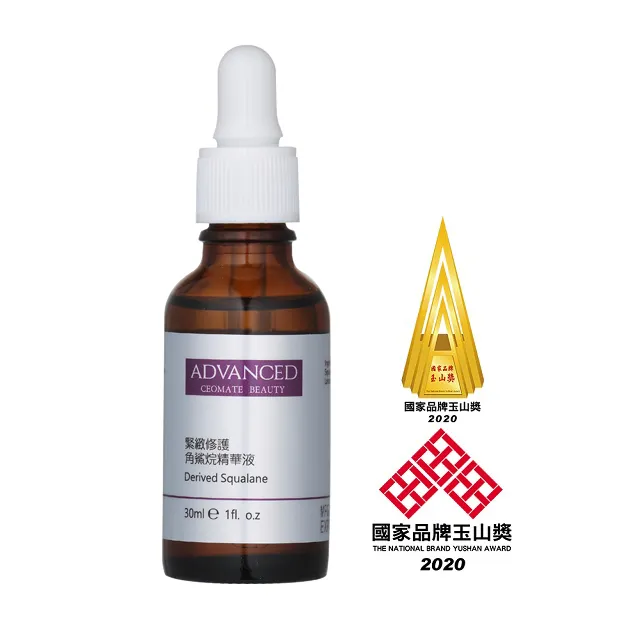 緊緻修護【綠藤生機】無乳液緊緻修護組 (活萃修護精華露 30ml+綠色海洋精華油 30ml)  啟動有生命力的補水機制 歷史價格詳細信息