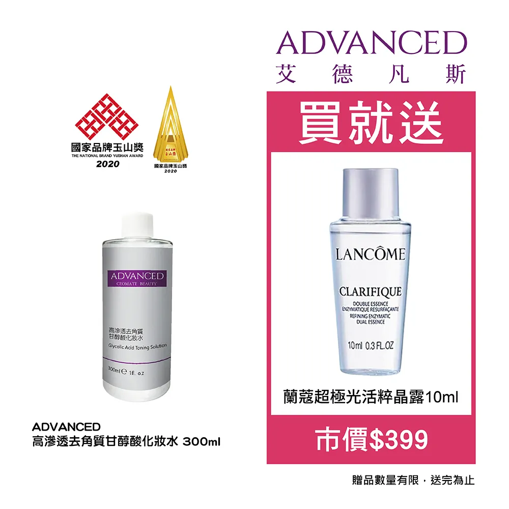 ADVANCE安德旺斯1/2PFA手動隔膜閥咨詢價 歷史價格詳細信息