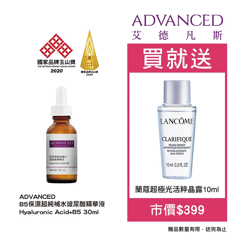 Advanced 超耐磨強力碳纖卡夢線(100米; 0.8~20號) 歷史價格詳細信息