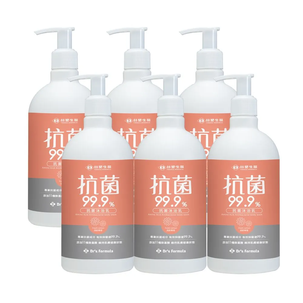 Dr's Formula 台塑生醫 抗菌沐浴精(500g)【小三美日】DS000588 歷史價格詳細信息