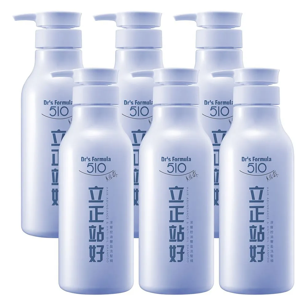 Drs.Formula 510熱情無罪熱塑燙專用髮凝乳150ml 歷史價格詳細信息