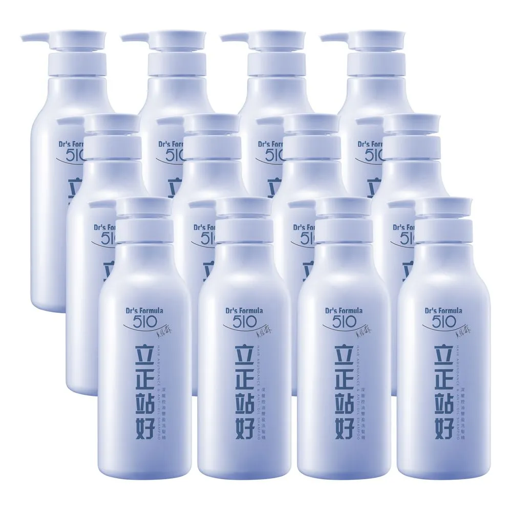 Drs.Formula 510熱情無罪熱塑燙專用髮凝乳150ml 歷史價格詳細信息