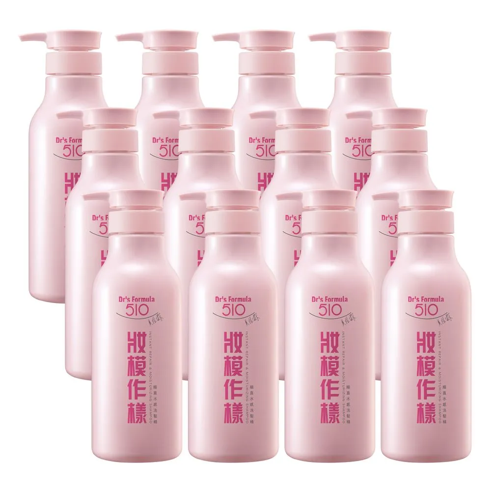 Drs Formula 510 妝模作樣 順髮保濕香氛水250ml 歷史價格詳細信息