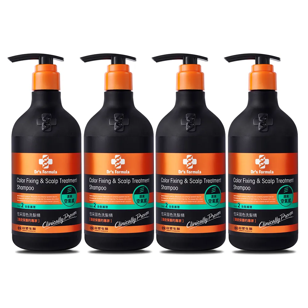 《台塑生醫》Drs Formula恆采固色洗髮精(波光水潤感)800g 歷史價格詳細信息