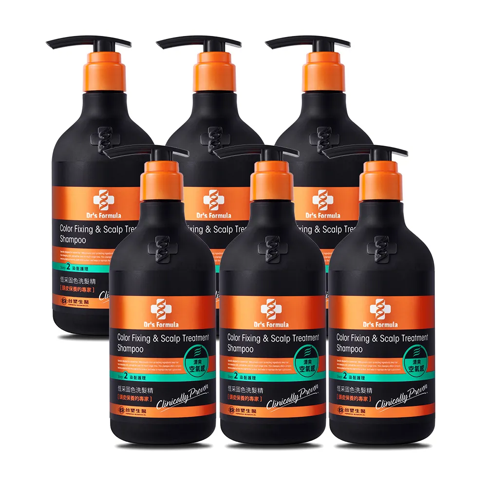 《台塑生醫》Drs Formula恆采固色洗髮精(波光水潤感)800g 歷史價格詳細信息