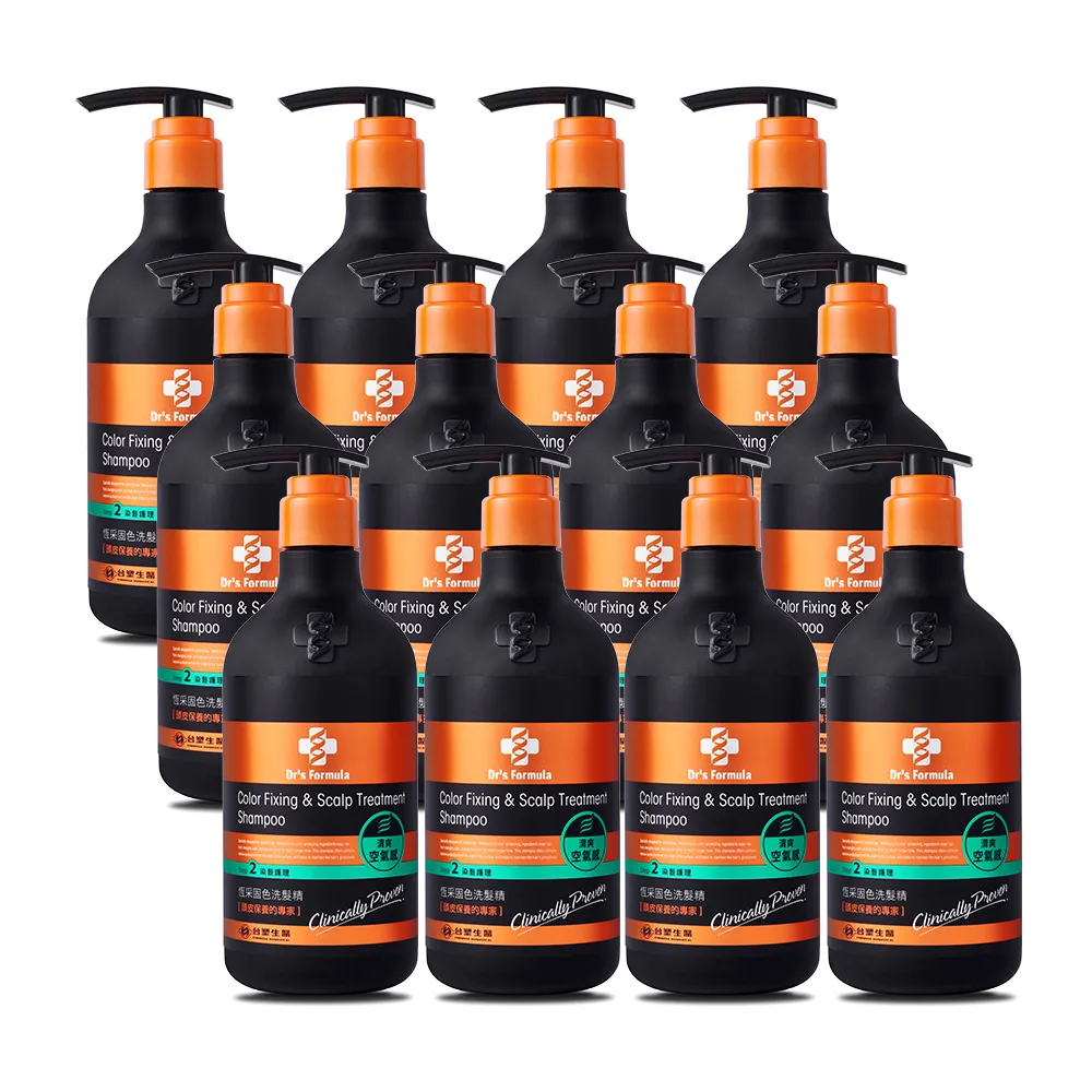 《台塑生醫》Drs Formula恆采固色洗髮精(波光水潤感)800g 歷史價格詳細信息