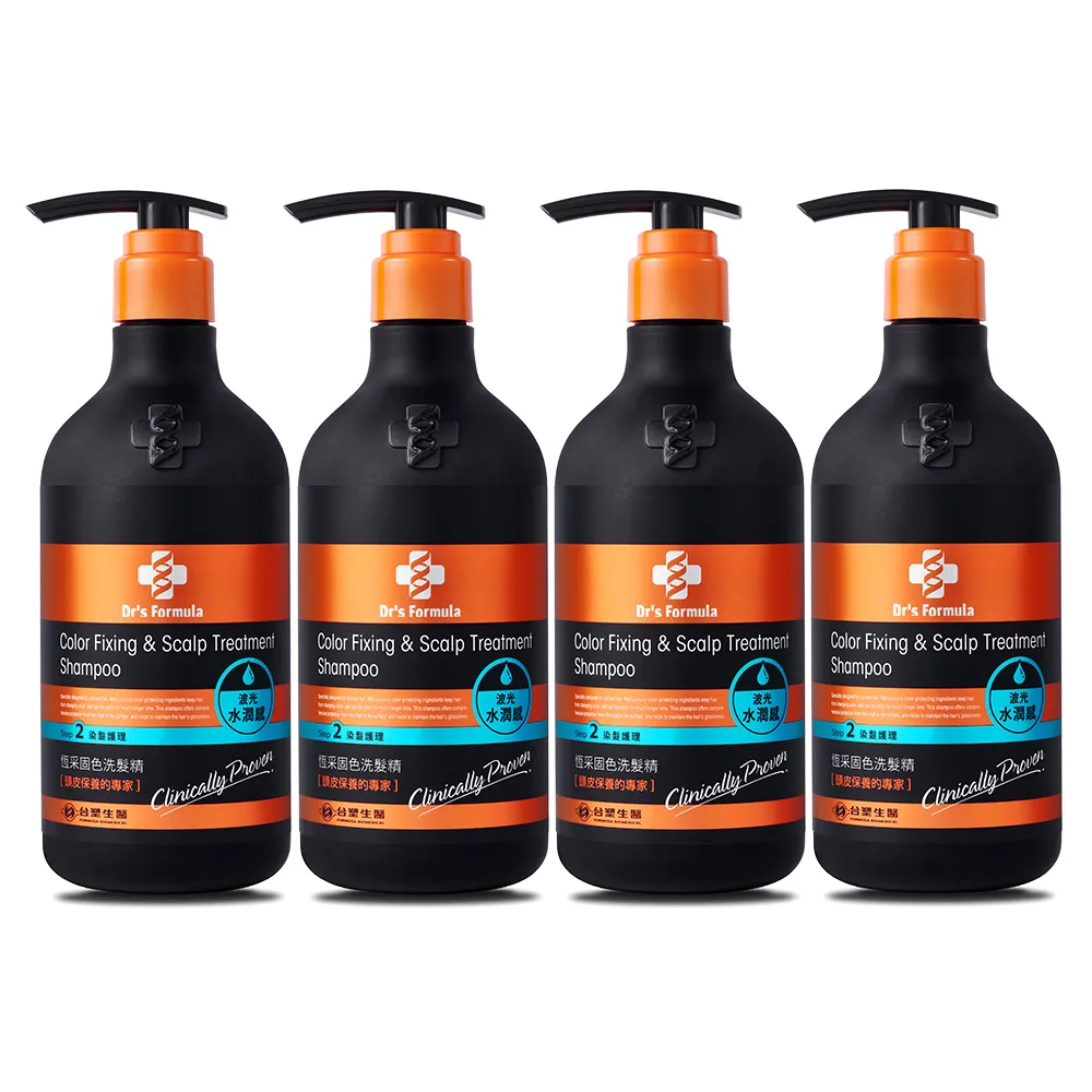 《台塑生醫》Drs Formula恆采固色潤絲乳升級版530g*4入 歷史價格詳細信息