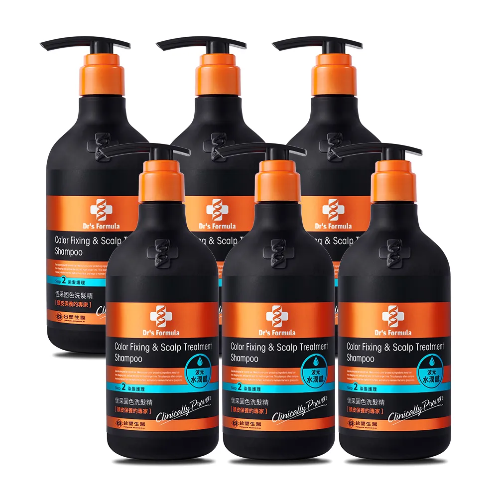 《台塑生醫》Drs Formula恆采固色潤絲乳升級版530g*4入 歷史價格詳細信息