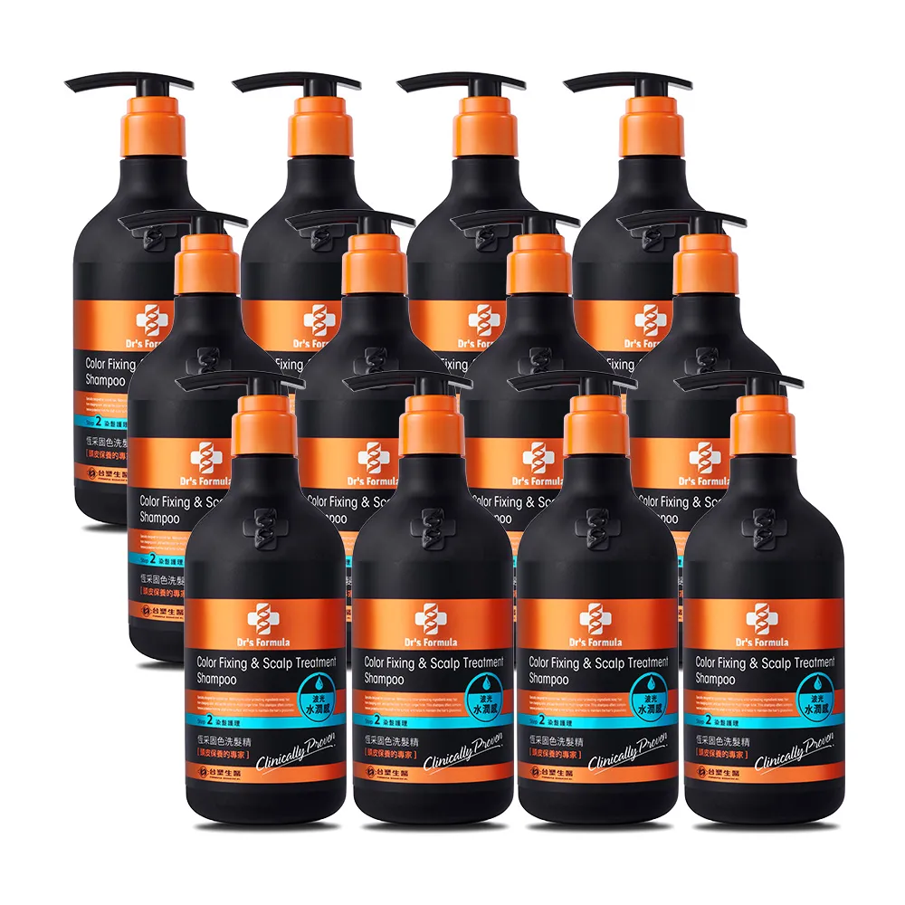 《台塑生醫》Drs Formula恆采固色潤絲乳升級版530g*4入 歷史價格詳細信息