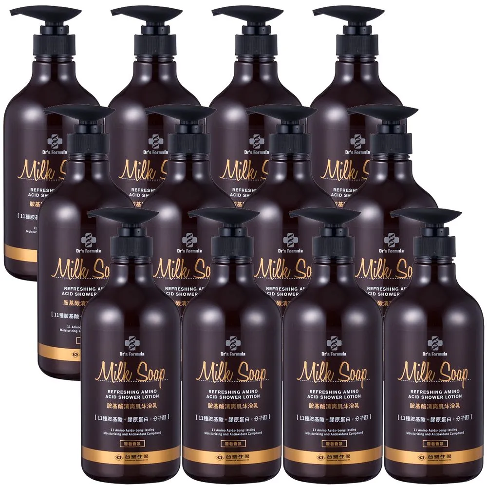 台塑生醫 胺基酸清爽肌沐浴乳 鈴蘭龍涎 激涼 (800g) 歷史價格詳細信息