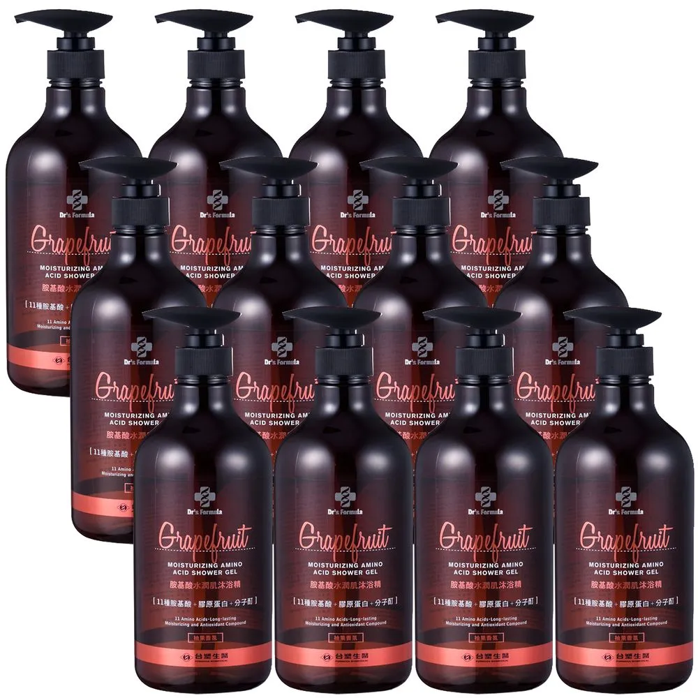 台塑生醫 胺基酸水潤肌沐浴精(柚果香氛) 歷史價格詳細信息