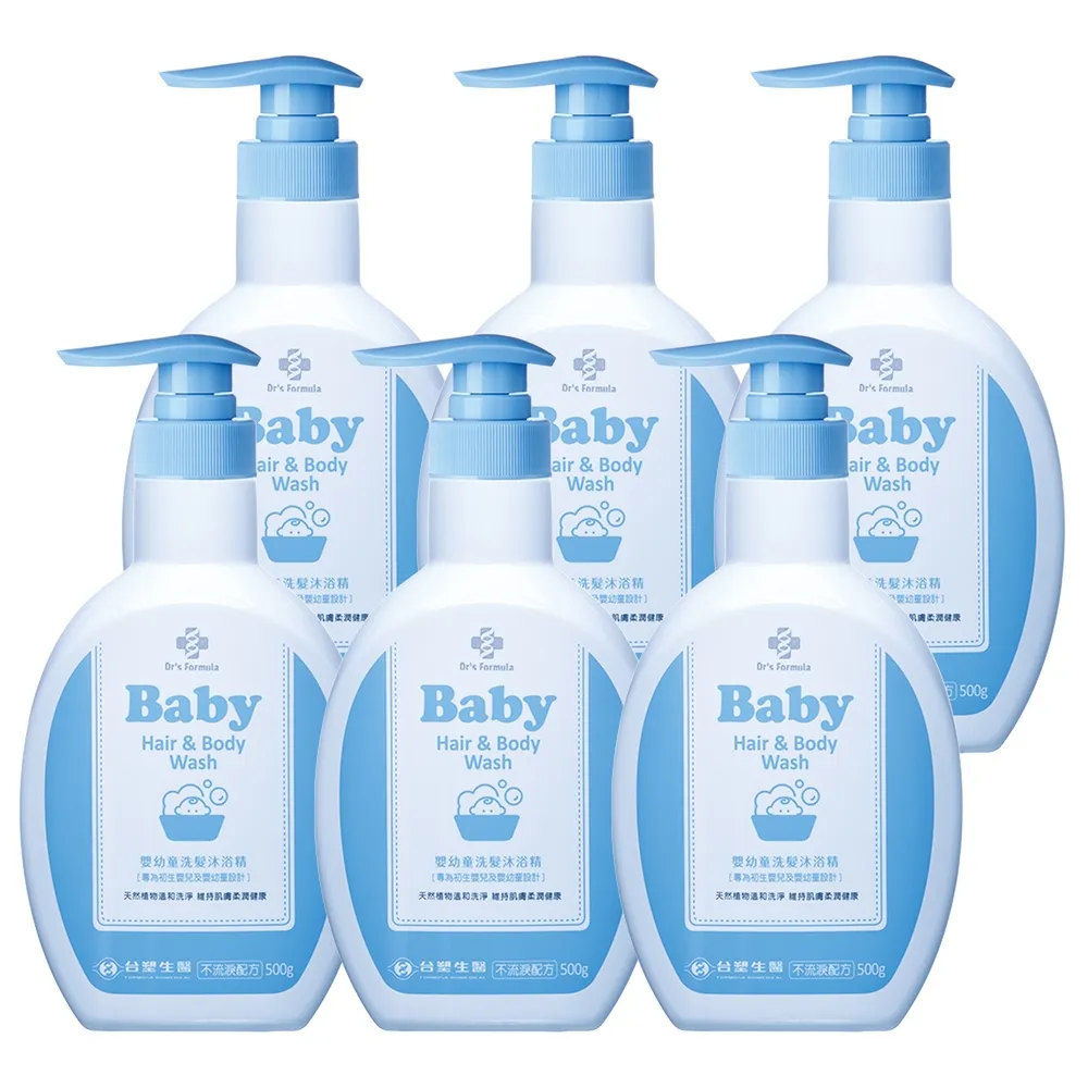 《台塑生醫》Dr's Formula嬰幼童洗髮精700ml (12入) 歷史價格詳細信息