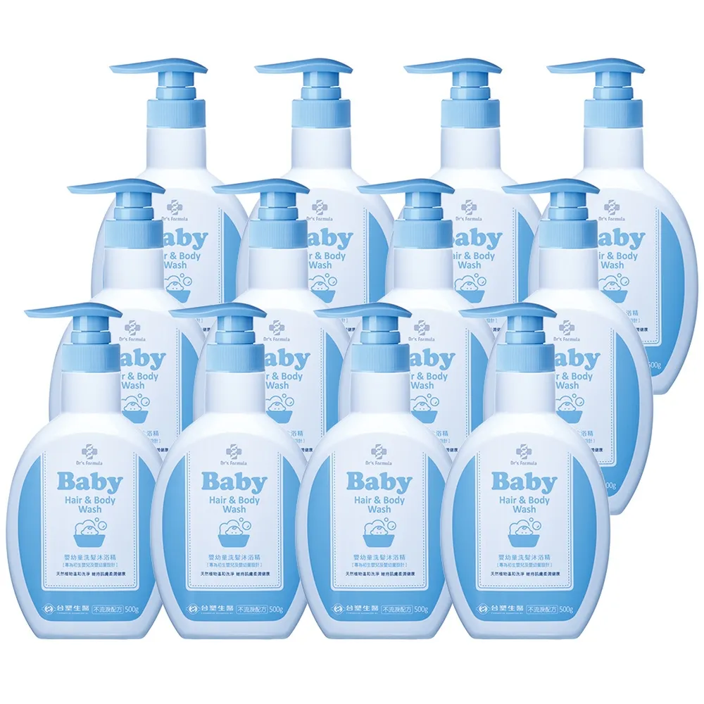《台塑生醫》Dr's Formula嬰幼童洗髮精700ml (12入) 歷史價格詳細信息