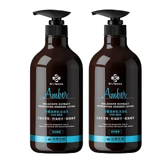 台塑生醫 胺基酸 沐浴乳 沐浴精 (800g/瓶) 歷史價格詳細信息