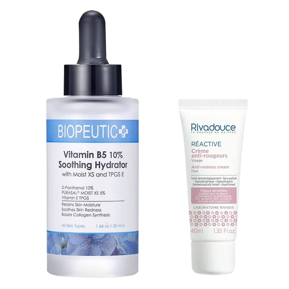 BIOPEUTIC葆療美 B5導水精華買就送特惠組 價格比較,價格查詢,歷史價格詳細信息