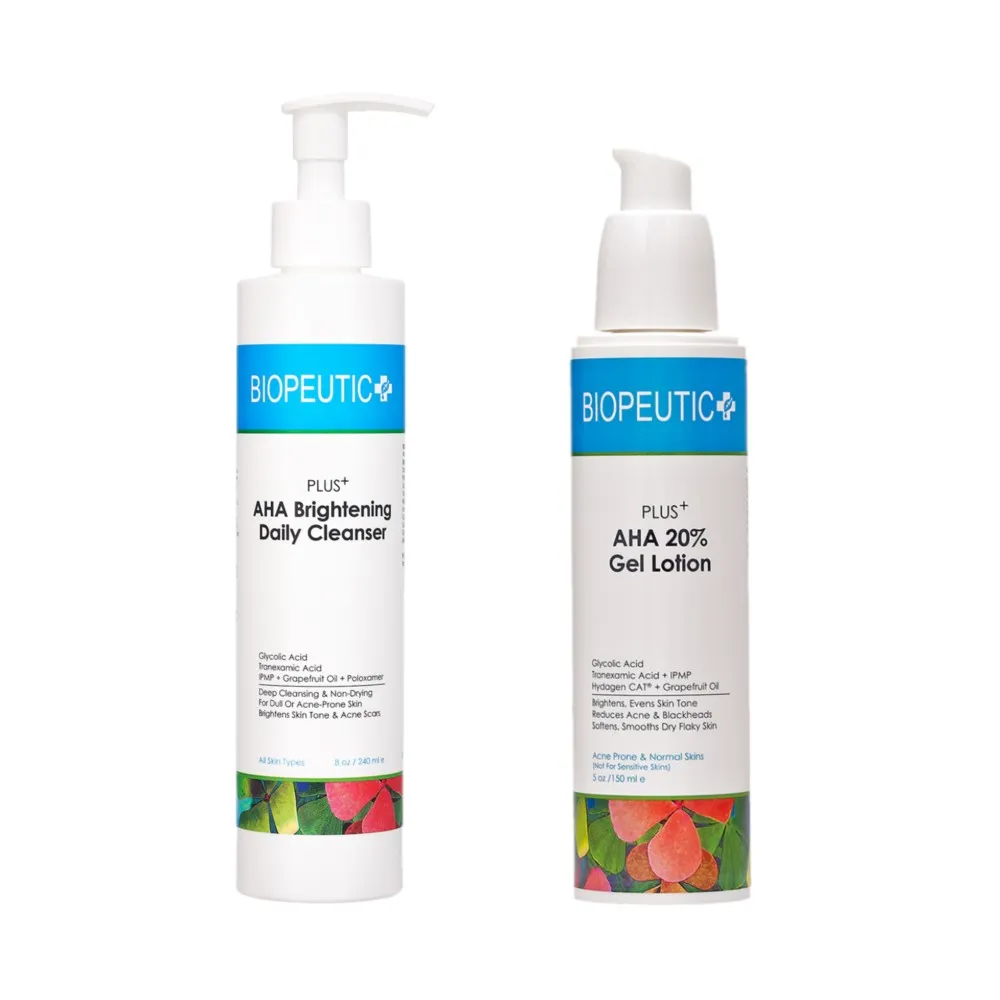 【BIOPEUTIC 葆療美】美白C清爽防曬乳 SPF50 三顆星 UVA/UVB (粉嫩色) 歷史價格詳細信息