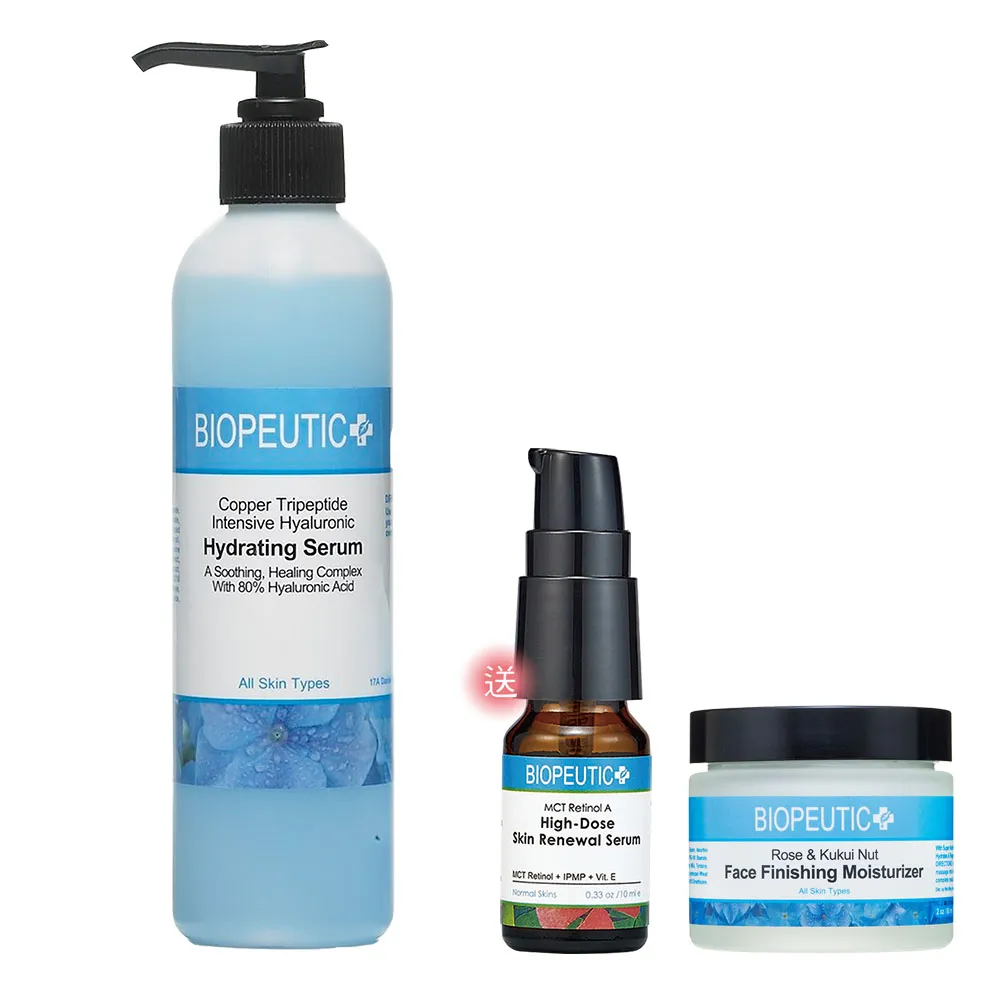 【BIOPEUTIC 葆療美】玻尿酸瞬效保濕純露 1 oz 歷史價格詳細信息