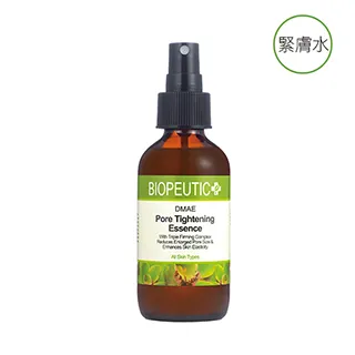 【BIOPEUTIC 葆療美】DMAE毛孔緊實細緻露 歷史價格詳細信息