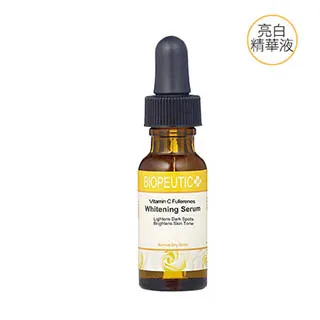 富勒寧淨白化妝水-8 買1送1【6月特惠】(限量100組) 歷史價格詳細信息