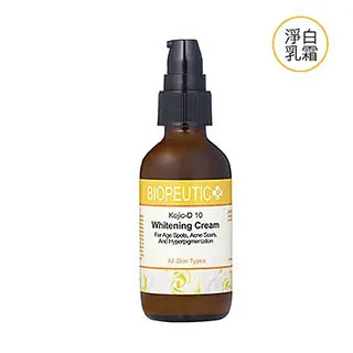 葆療美 甘麴雪亮霜10 60ml/2oz 歷史價格詳細信息