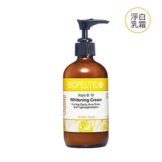 葆療美 甘麴雪亮霜10 60ml/2oz 歷史價格詳細信息