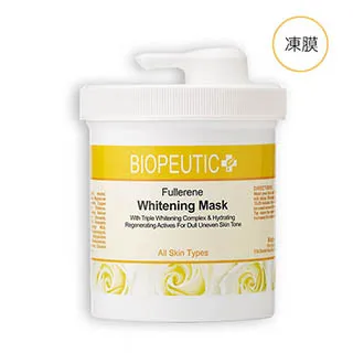 富勒g6有線遊戲電競雞鼠 網吧網咖專用rgb發光漸變電腦usb滑鼠 歷史價格詳細信息