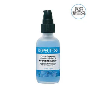 【BIOPEUTIC 葆療美】玻尿酸瞬效保濕純露 1 oz 歷史價格詳細信息