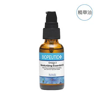 【BIOPEUTIC 葆療美】OMEGA-3滋潤精華-玫瑰味 1 oz 歷史價格詳細信息