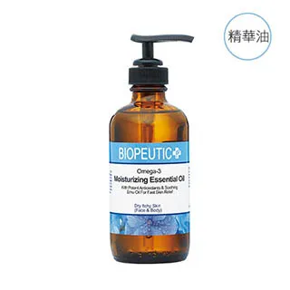 【BIOPEUTIC 葆療美】OMEGA-3滋潤精華-玫瑰味 1 oz 歷史價格詳細信息