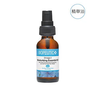 【BIOPEUTIC 葆療美】OMEGA-3滋潤精華-玫瑰味 1 oz 歷史價格詳細信息