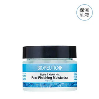 【BIOPEUTIC 葆療美】KUKUI 玫瑰保濕乳  1 oz 歷史價格詳細信息