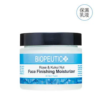 【BIOPEUTIC 葆療美】KUKUI 玫瑰保濕乳  1 oz 歷史價格詳細信息