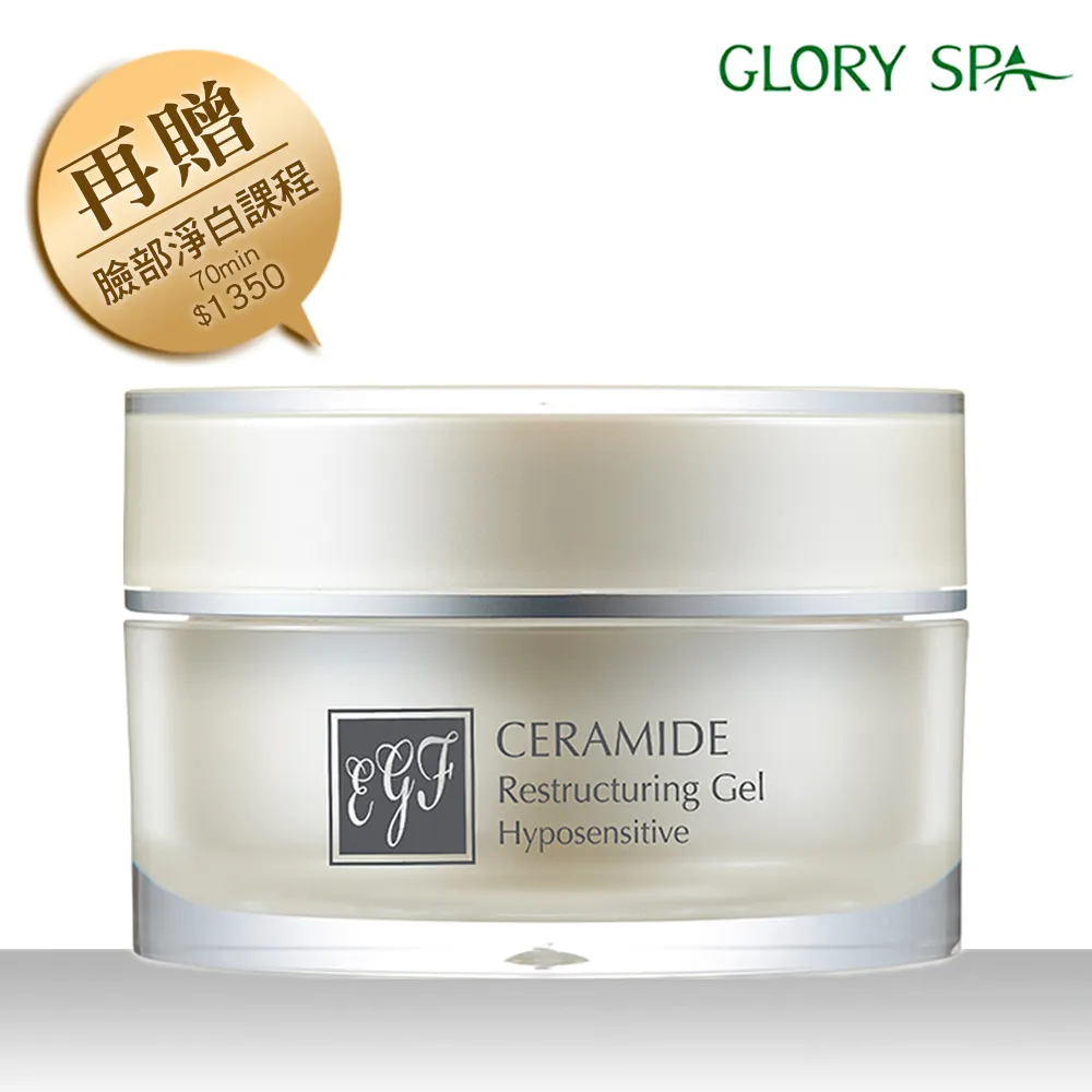 凝膠SPA護手套 雙手柔嫩QQ保養好幫手 護足襪另購 Dr.shoes鞋材輔助護理用品 歷史價格詳細信息