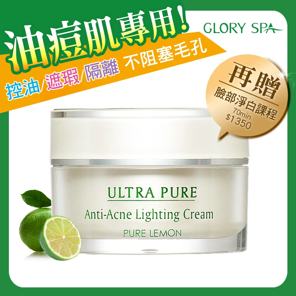 洛神檸檬茶.洛神茶.檸檬茶 戀愛般酸甜口感 1包（20小包）140元 (洛神、仙楂、檸檬、陳皮) 歷史價格詳細信息