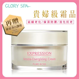 玫瑰葛根代謝茶 葛根 黃耆 茯苓 菊花 決明子 玫瑰 枸杞 濕濕茶 排便順暢 美妍 茶包 養生 健康維持【附發票/滿額免運】 歷史價格詳細信息