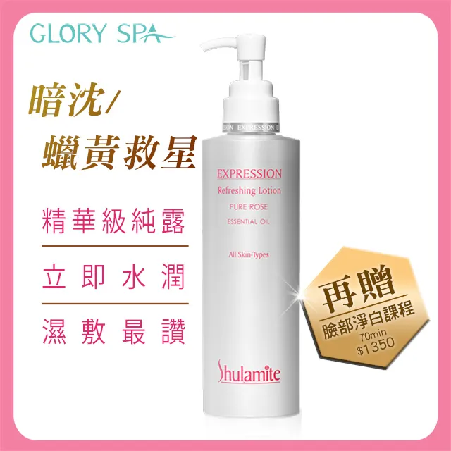 玫瑰葛根代謝茶 葛根 黃耆 茯苓 菊花 決明子 玫瑰 枸杞 濕濕茶 排便順暢 美妍 茶包 養生 健康維持【附發票/滿額免運】 歷史價格詳細信息