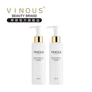 Vinous 醫美術後修復滋潤保養套組 歷史價格詳細信息