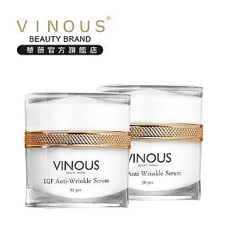 Vinous 醫美術後修復滋潤保養套組 歷史價格詳細信息