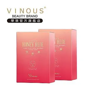 Vinous 醫美術後修復滋潤保養套組 歷史價格詳細信息