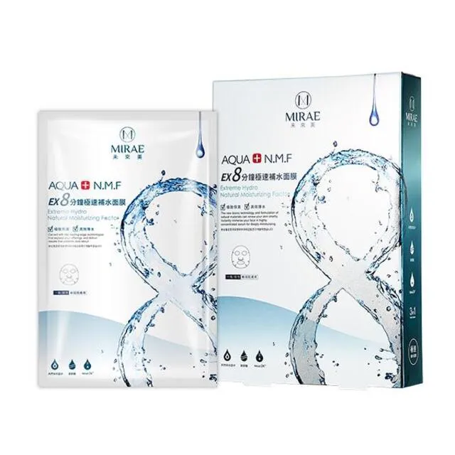 【MIRAE未來美】極淨拋光魔球潔顏美膚儀 歷史價格詳細信息