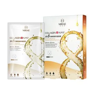 【MIRAE未來美】極淨拋光魔球潔顏美膚儀 歷史價格詳細信息