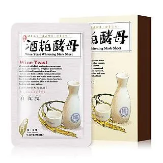 豐台灣 台灣山玫瑰水白面膜 28ml x 5片/盒 歷史價格詳細信息