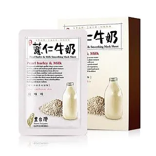 豐台灣 酒粕酵母亮白面膜 28ml x 5片/盒 歷史價格詳細信息