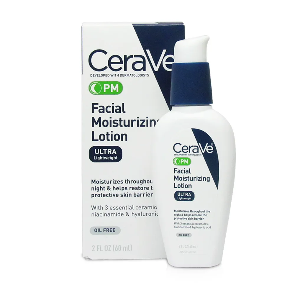 美國品牌 Cerave 玻尿酸潤澤保濕乳霜8oz(236ml) 歷史價格詳細信息