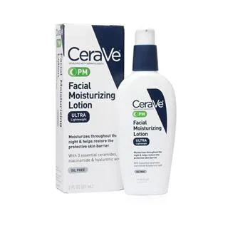 美國 CeraVe適樂膚 A醇抗老日霜 50g SPF30 保證正品❤️ 歷史價格詳細信息