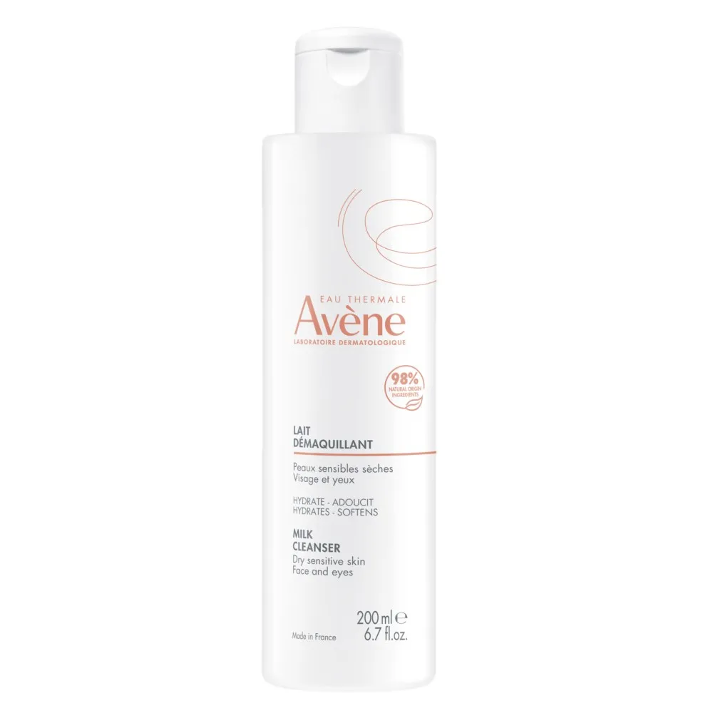 雅漾 Avene 活泉舒緩卸妝乳15ml 歷史價格詳細信息
