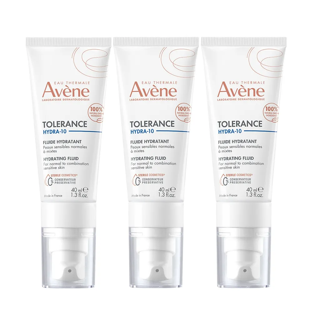 Avene雅漾 HYDRA-10極簡水凝乳40ml(2入特惠) 歷史價格詳細信息