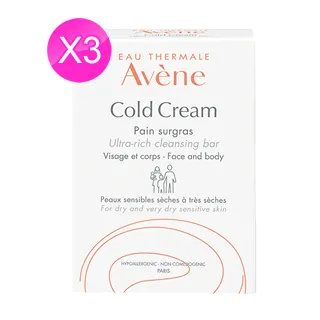 【Avene 雅漾】 活泉玻尿酸卸妝乳 200ml (統藥公司貨) 歷史價格詳細信息